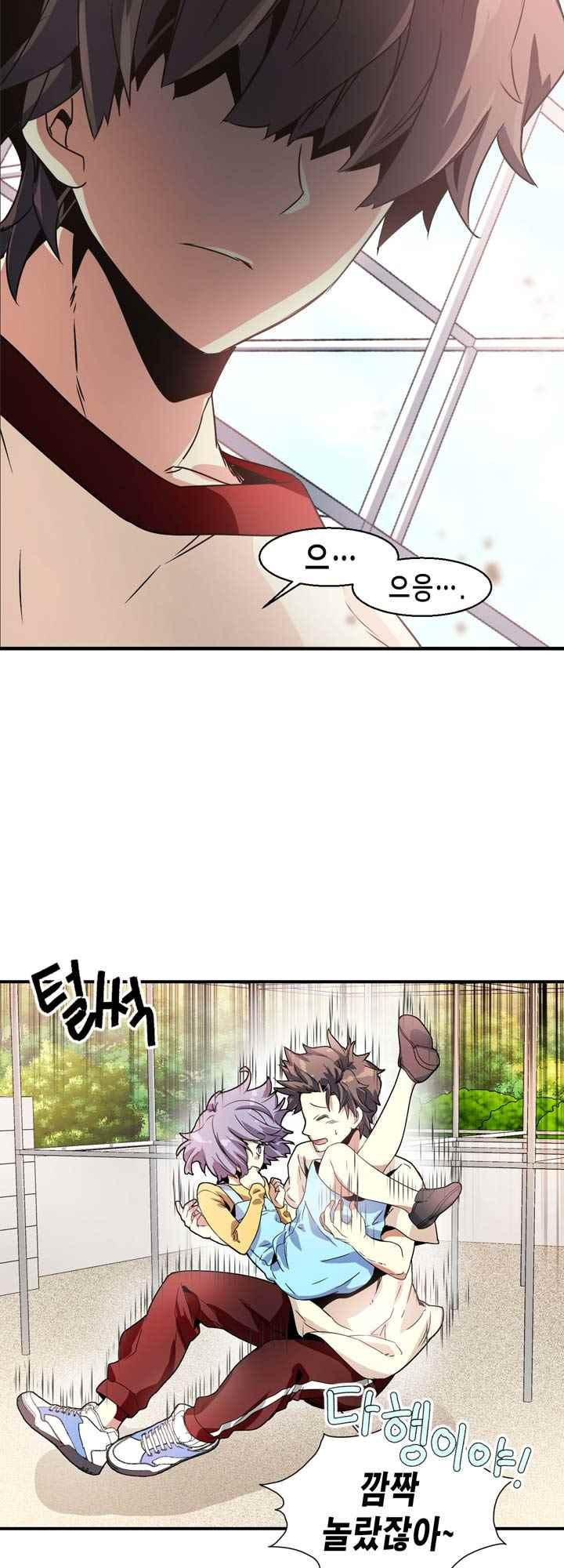 1565407289253.jpeg