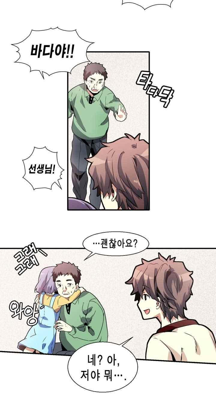 15654072895748.jpeg