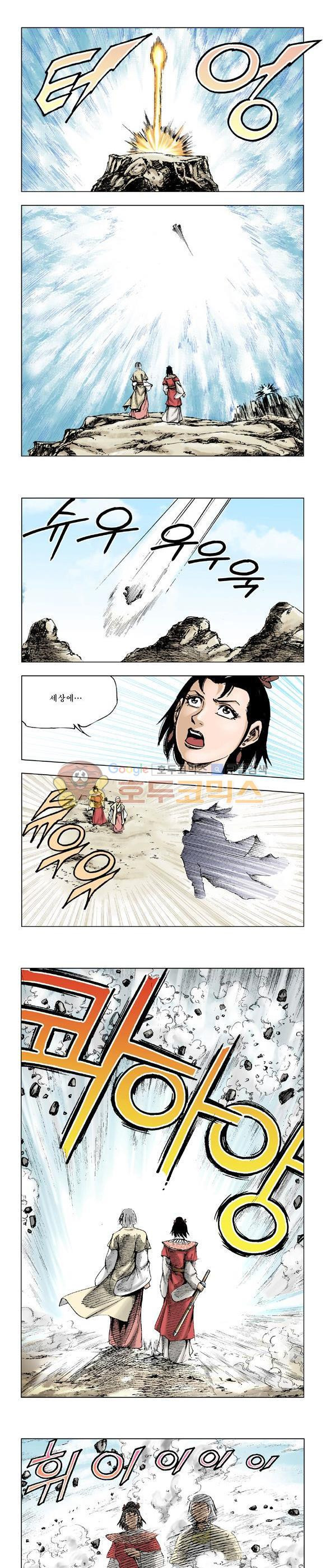 15654072943052.jpg