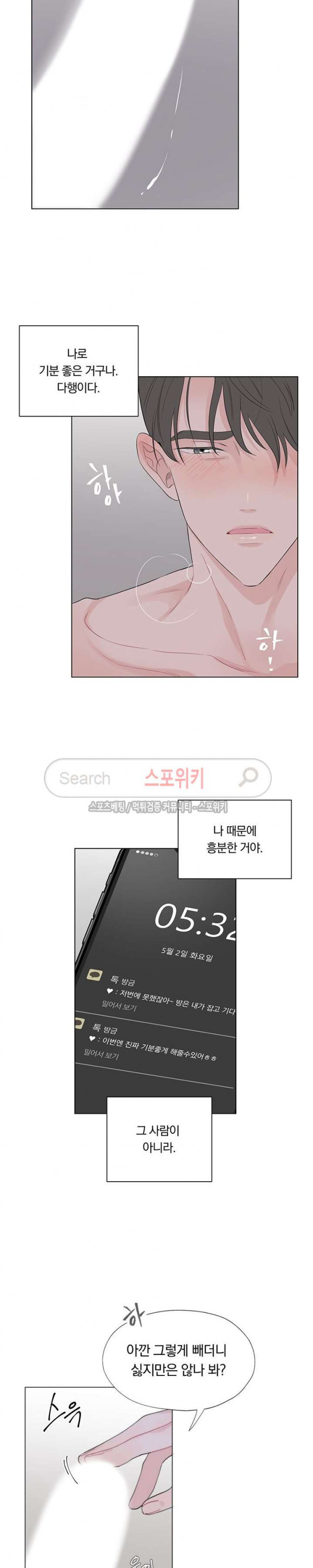 156540729688.jpg