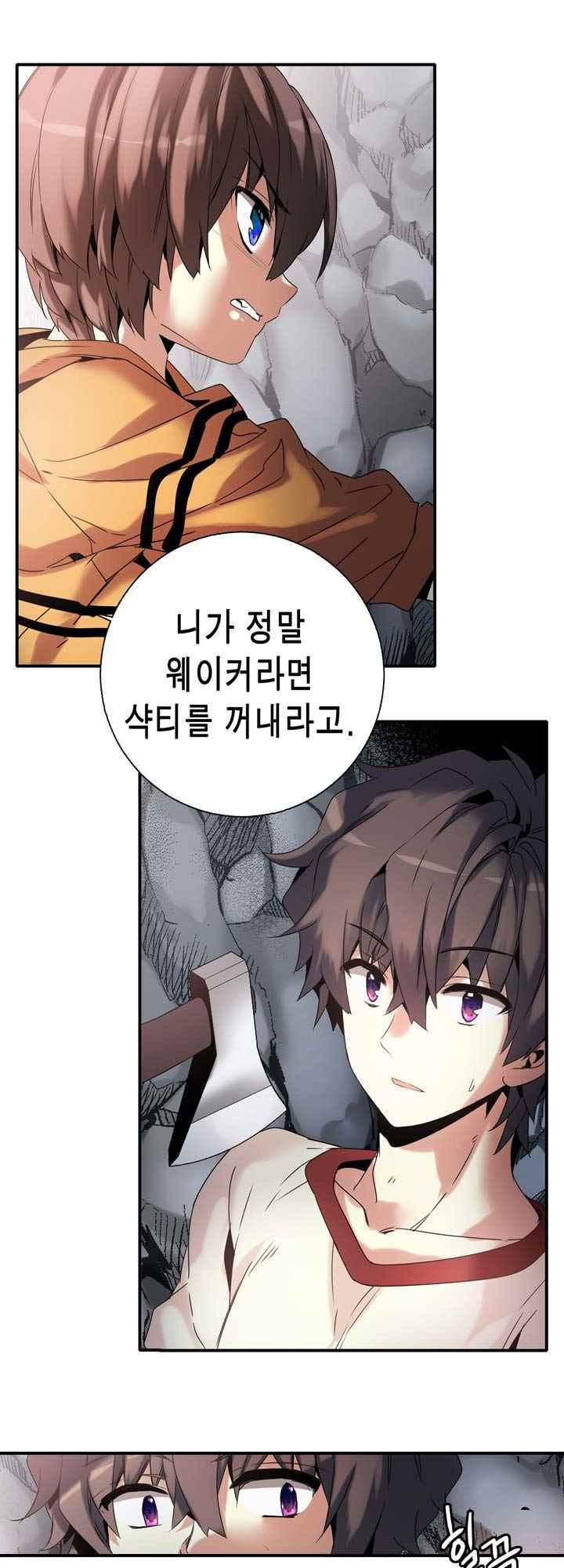 15654073119754.jpeg