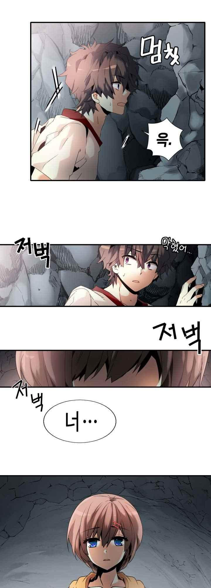 15654073129102.jpeg
