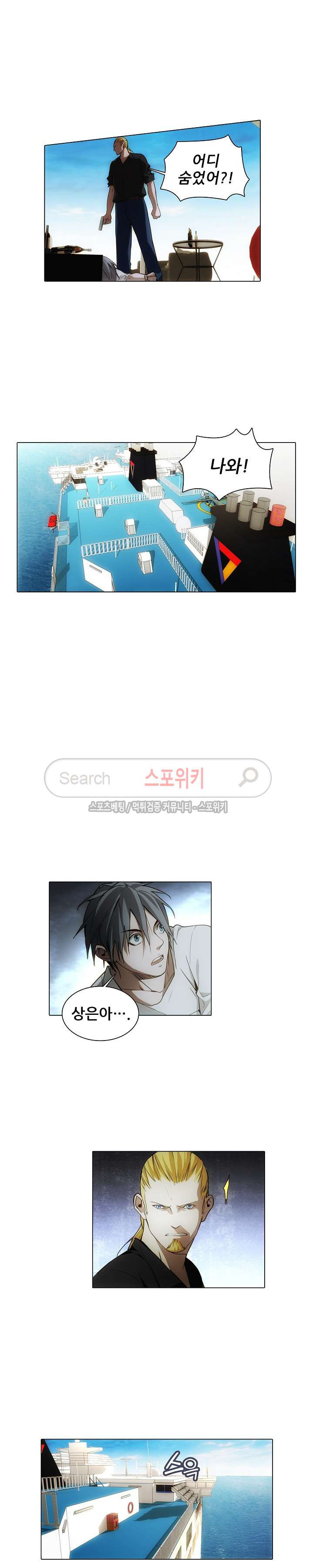 1565407322863.jpg