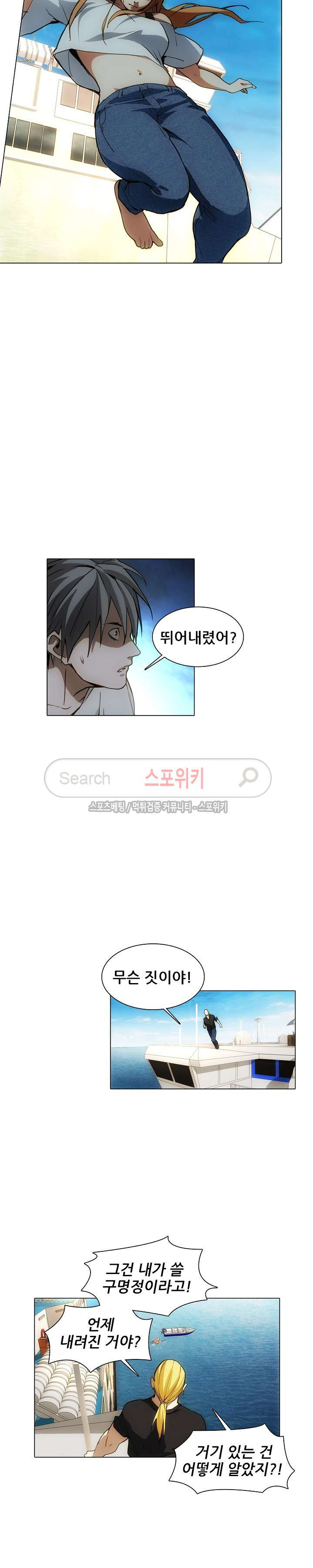 1565407323732.jpg