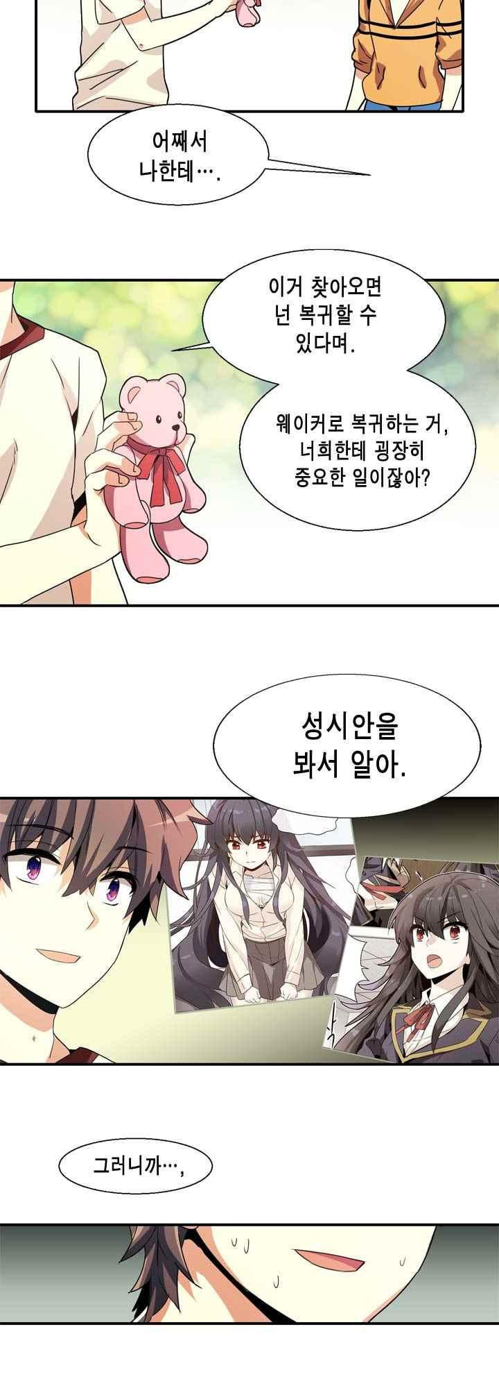 15654073245289.jpeg