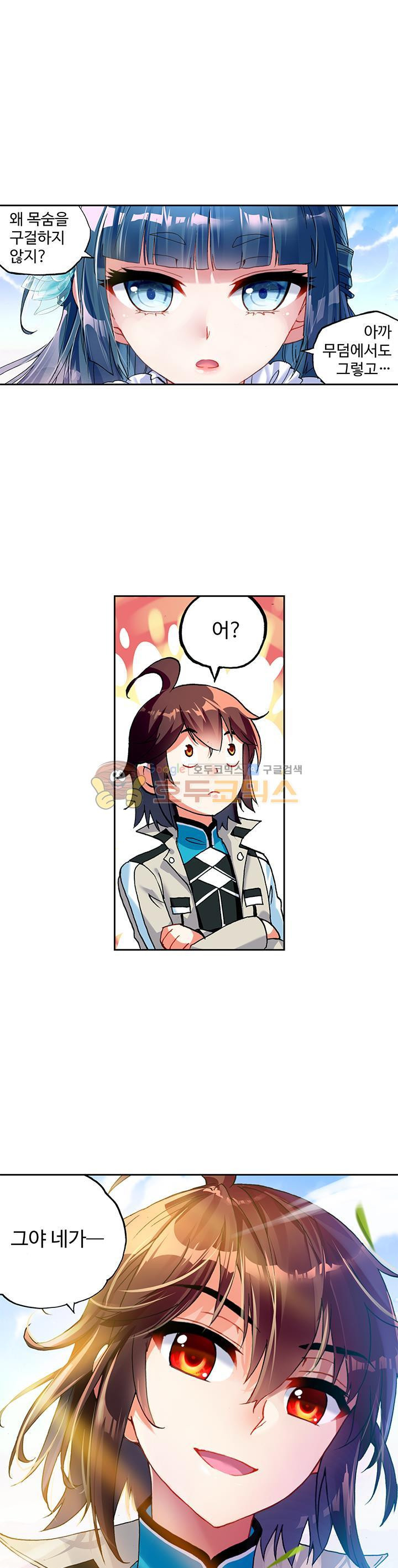 15654073270216.jpg