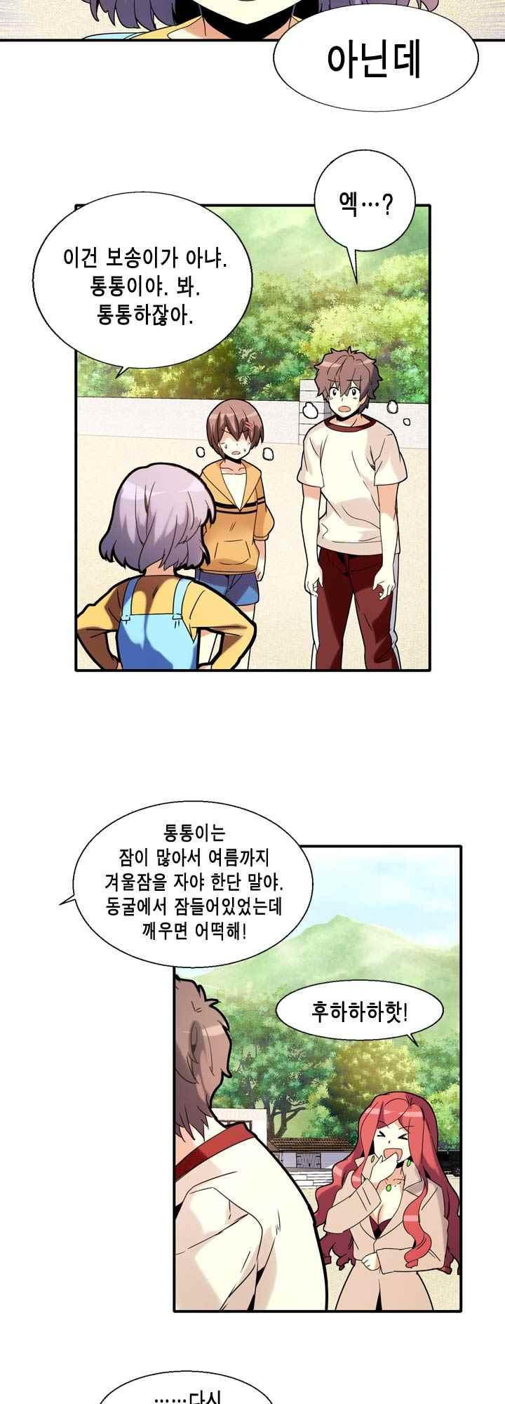 15654073282126.jpeg