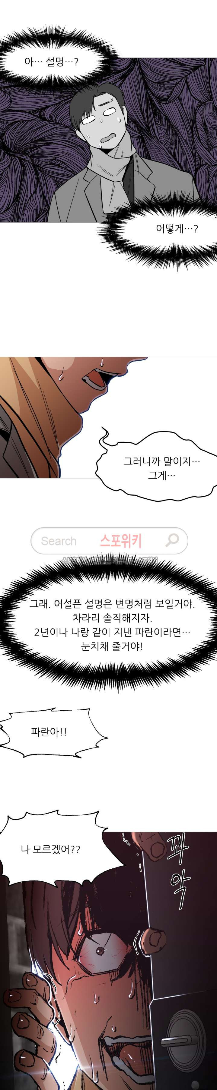 15654073288336.jpg