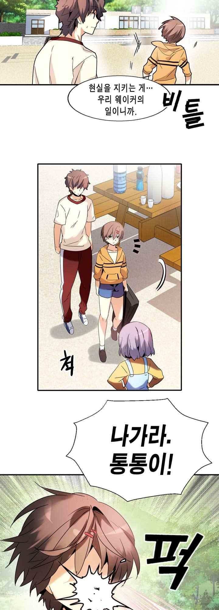 15654073382917.jpeg