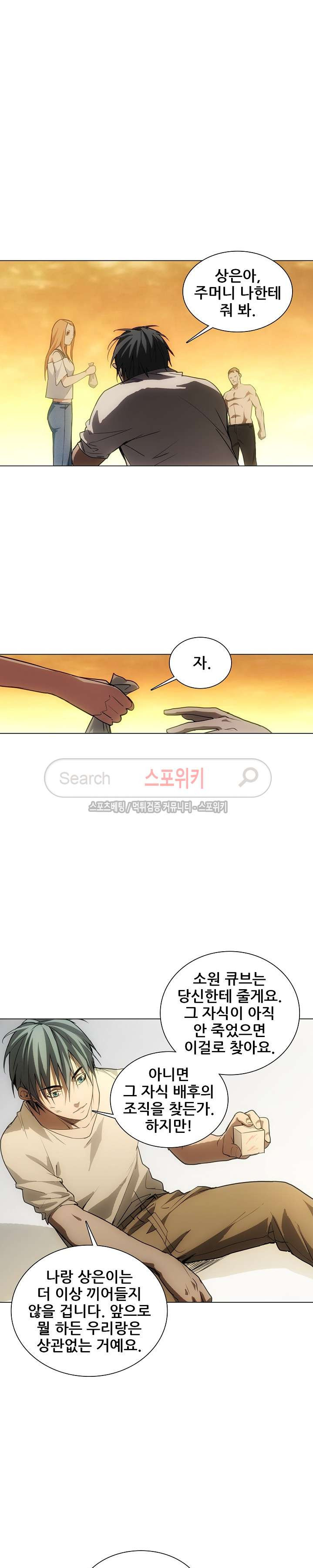 15654073386023.jpg