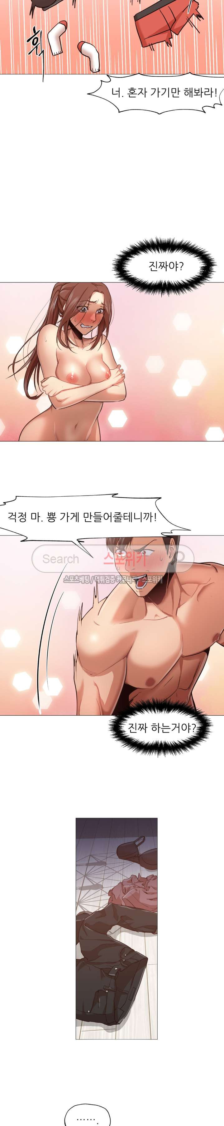 15654073423142.jpg