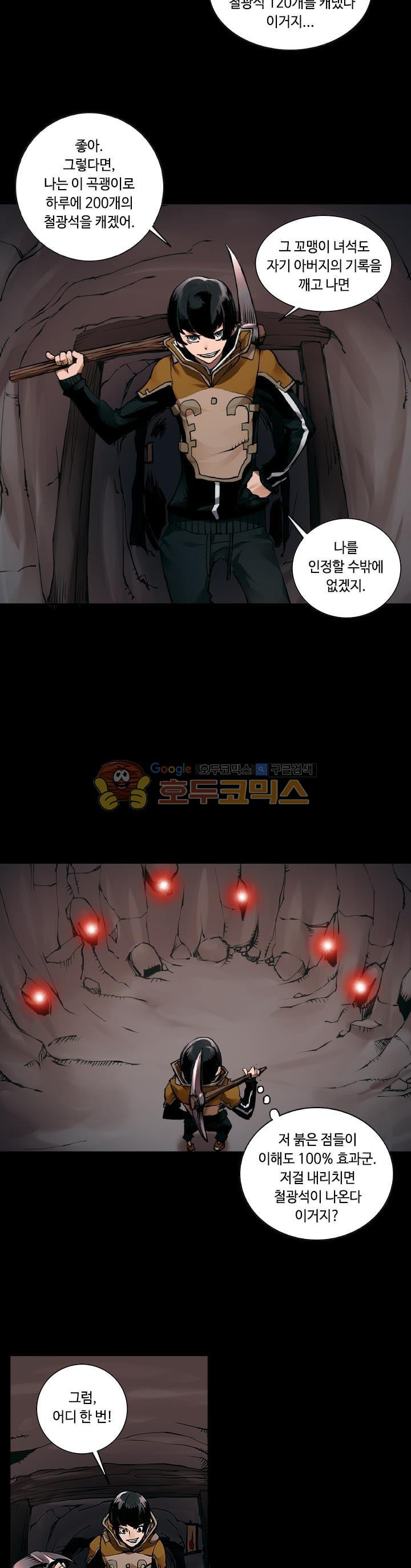 15654073437438.jpg