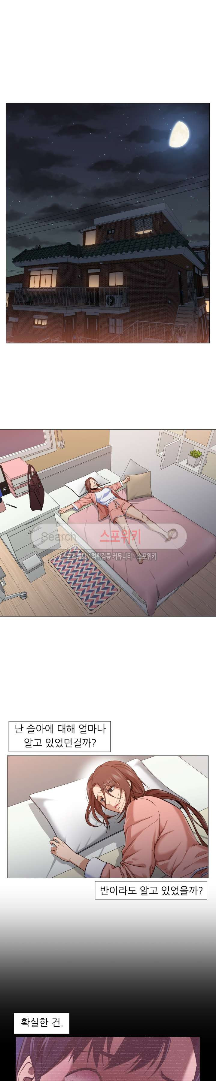 1565407357757.jpg