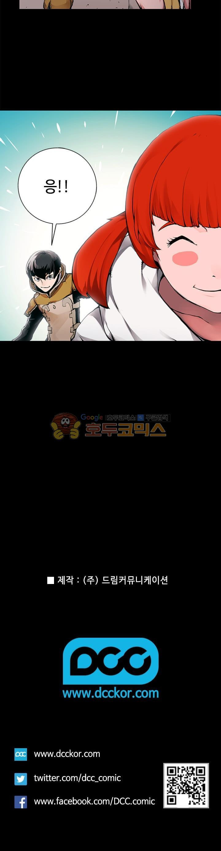 15654073688279.jpg
