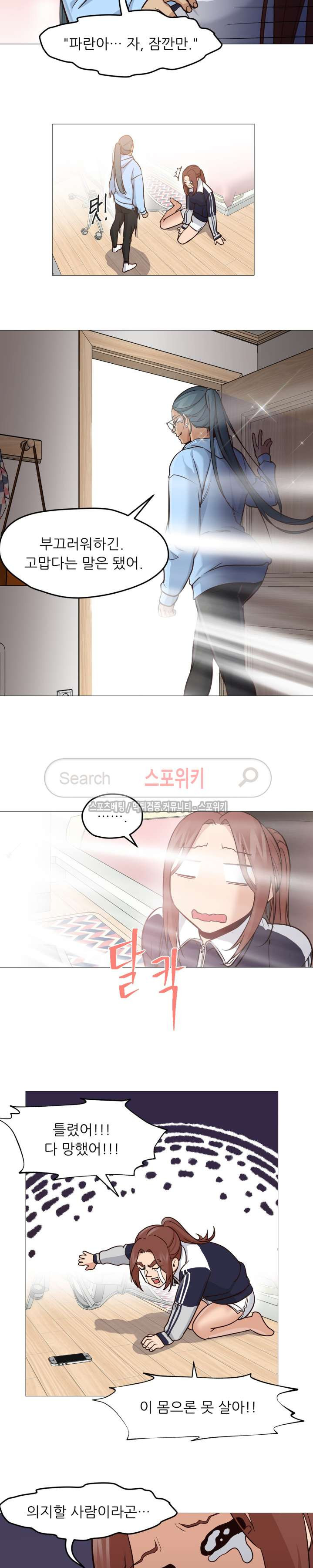 1565407369081.jpg
