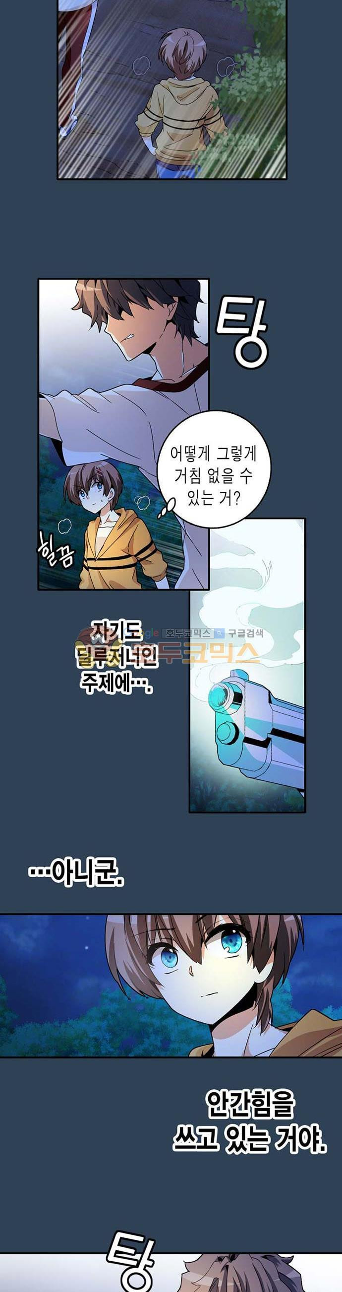 15654073704107.jpeg