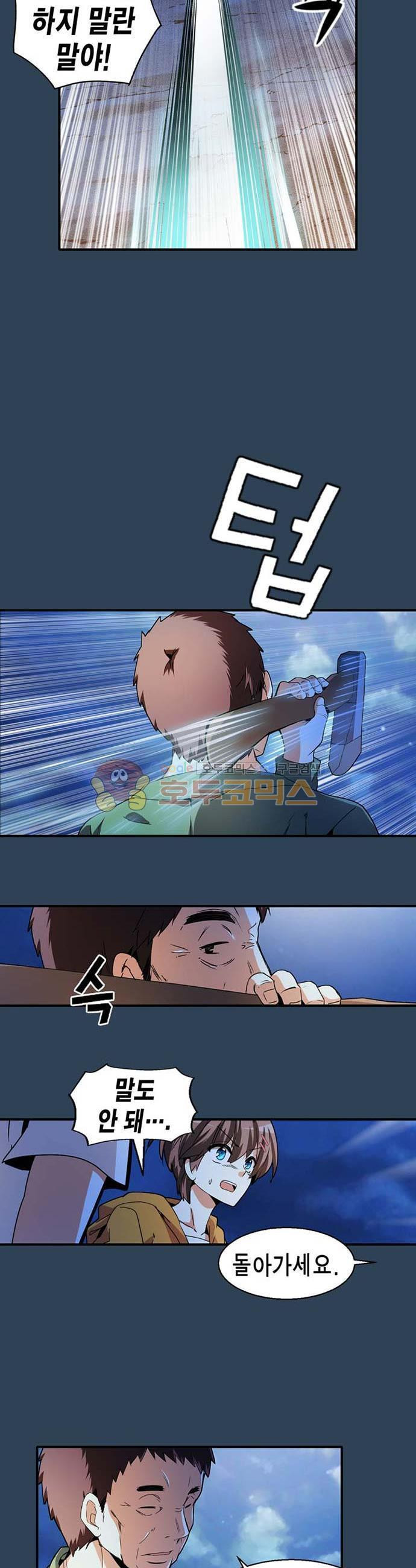 15654073714684.jpeg