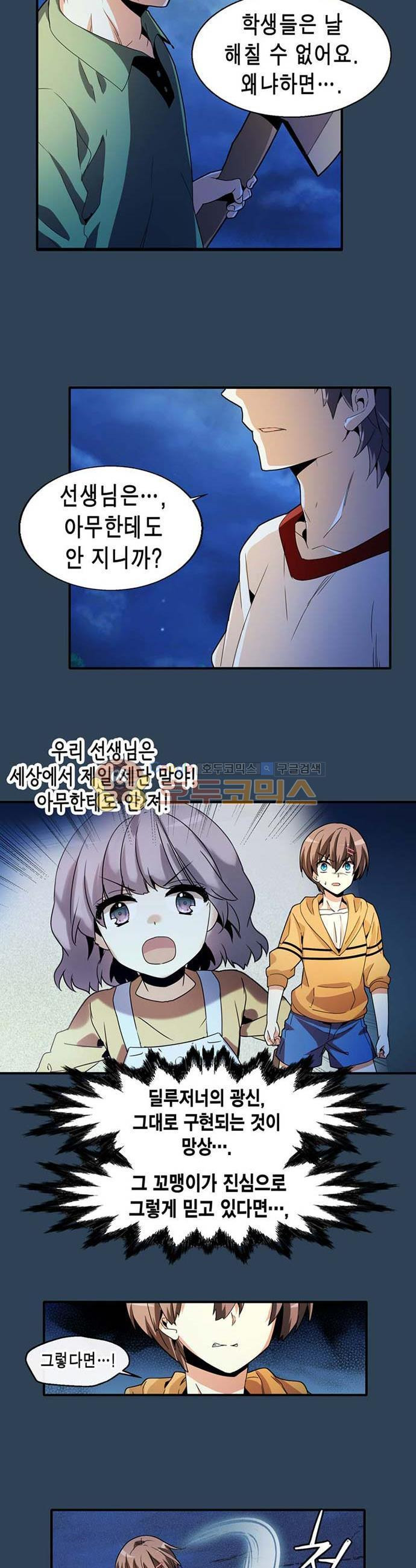 15654073718416.jpeg
