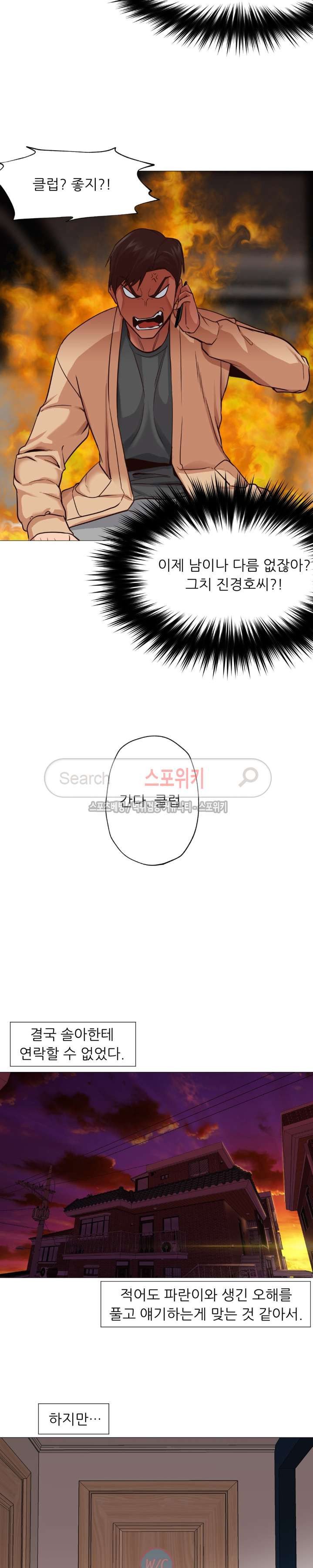 15654073720583.jpg