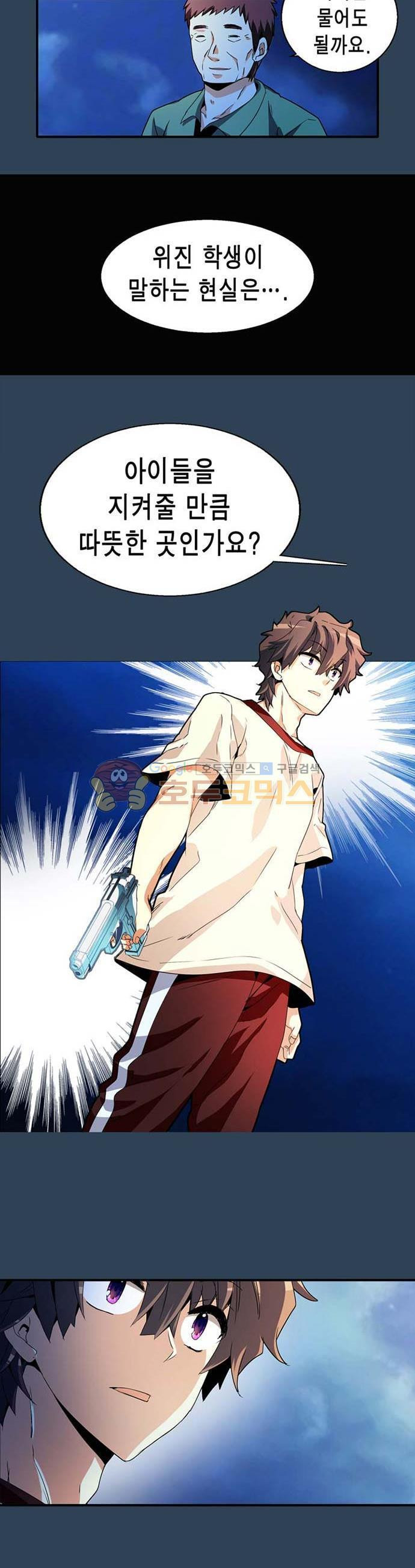 15654073733117.jpeg