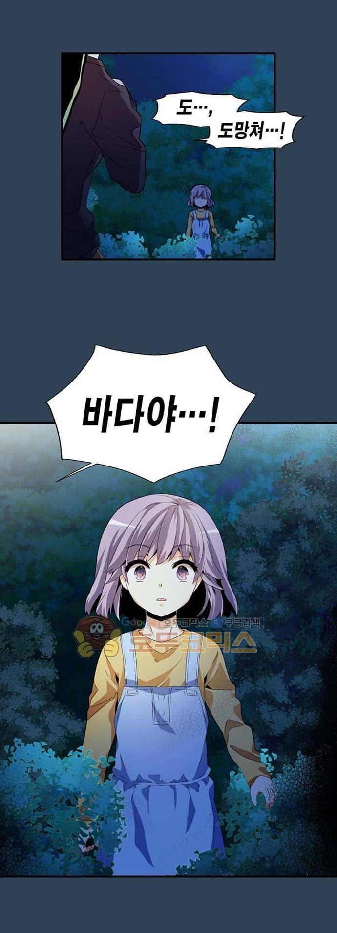 15654073754716.jpeg