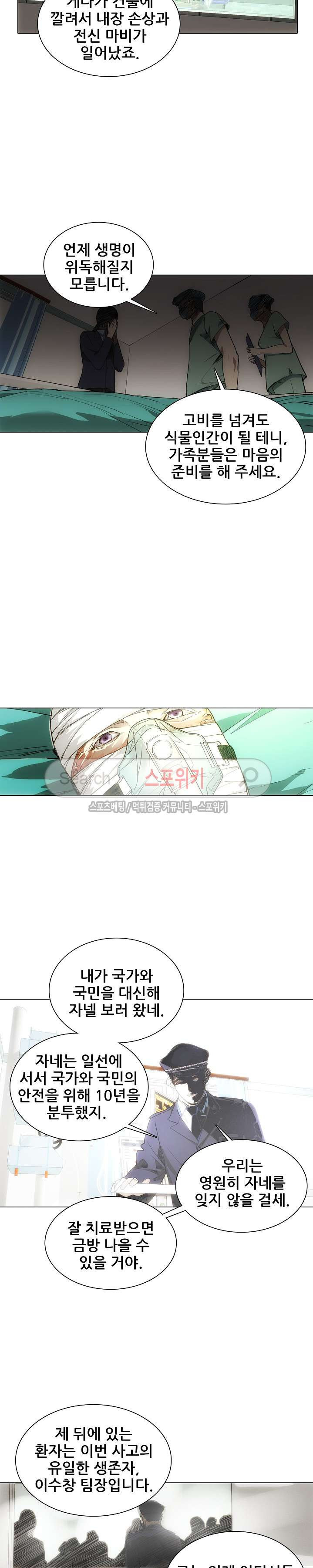 15654073887997.jpg