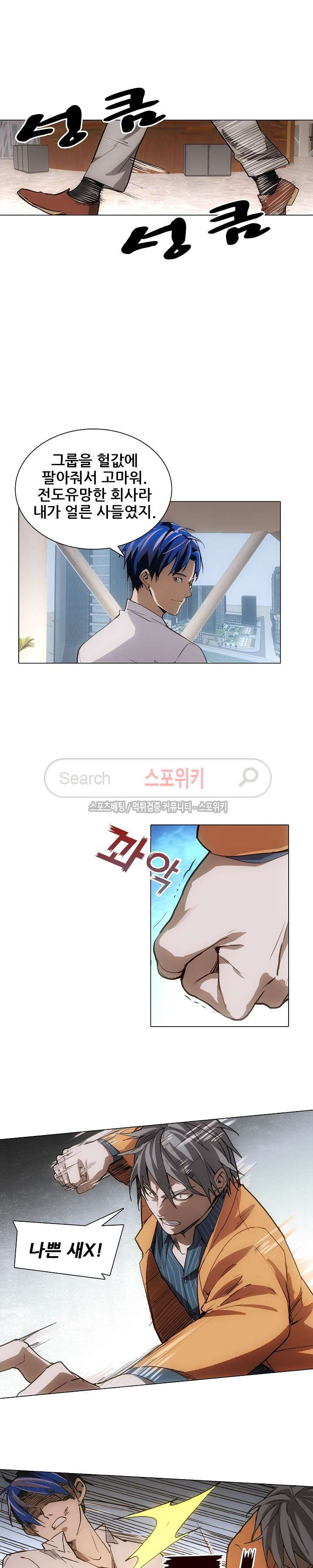 1565407394398.jpg