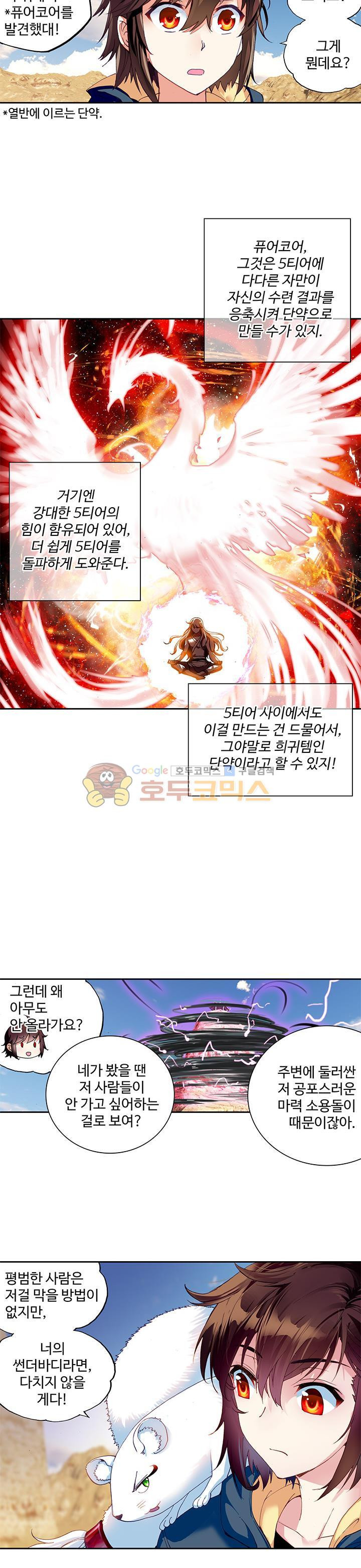 15654073996626.jpg
