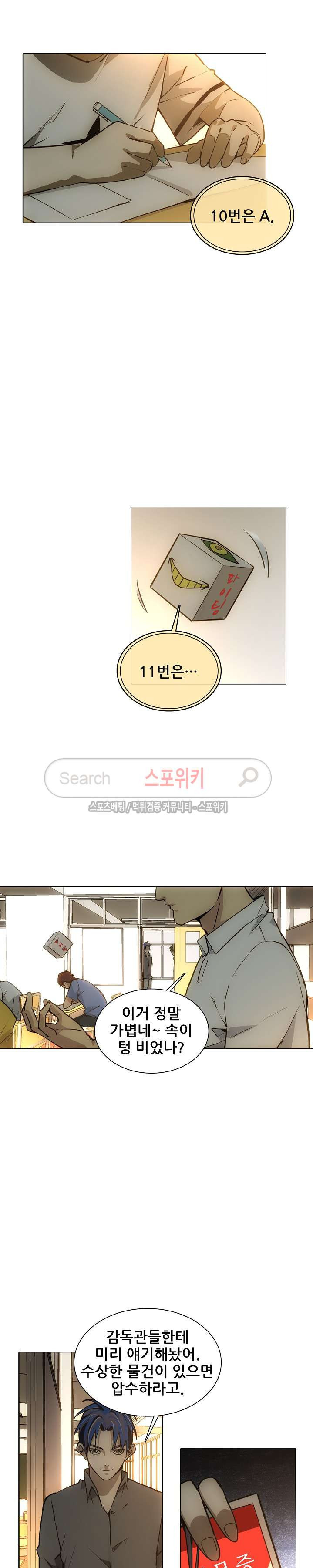 15654074038938.jpg
