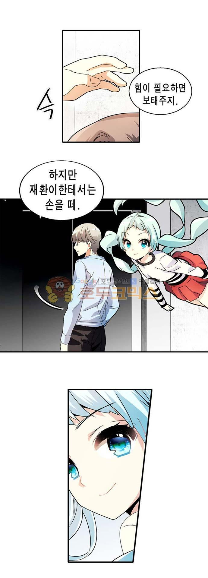 15654074079208.jpeg