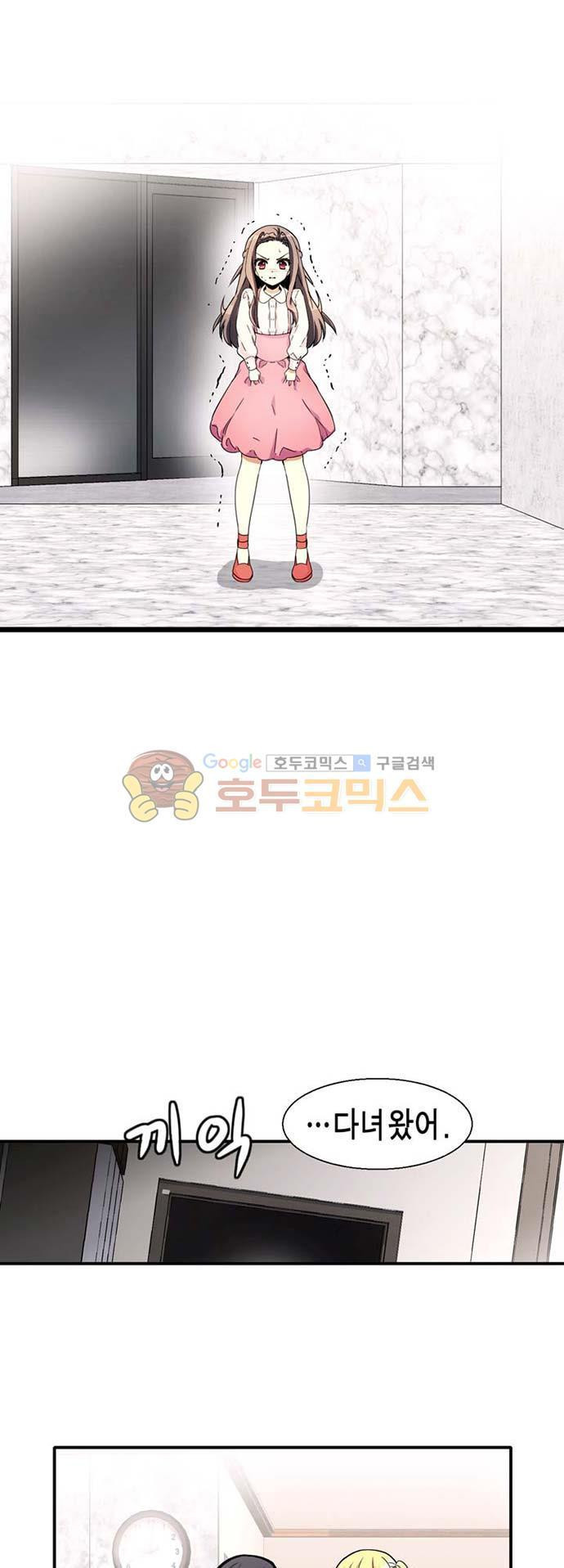 15654074082318.jpeg
