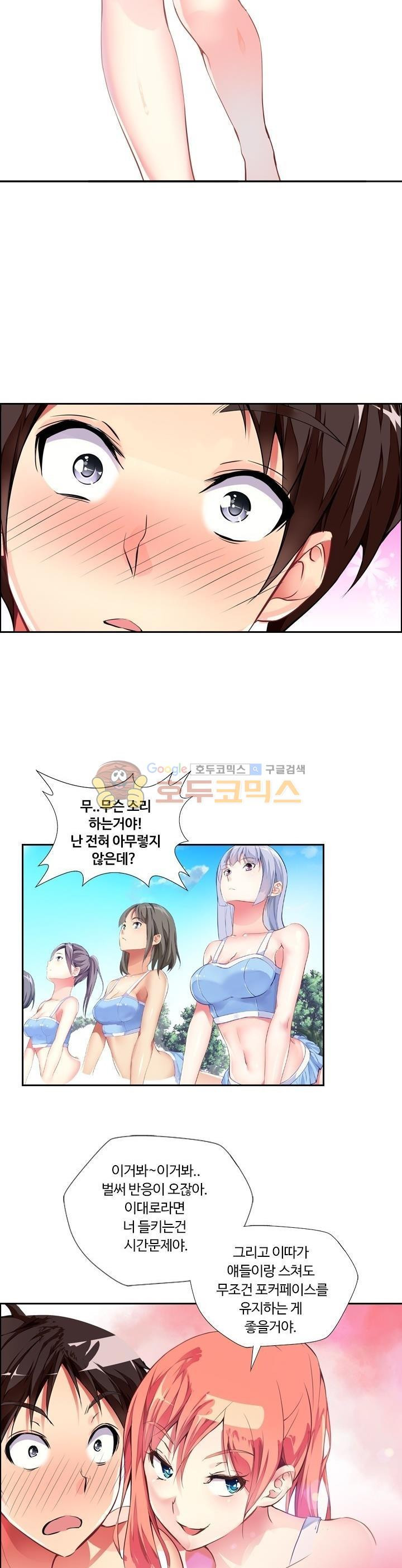 1565407420976.jpg