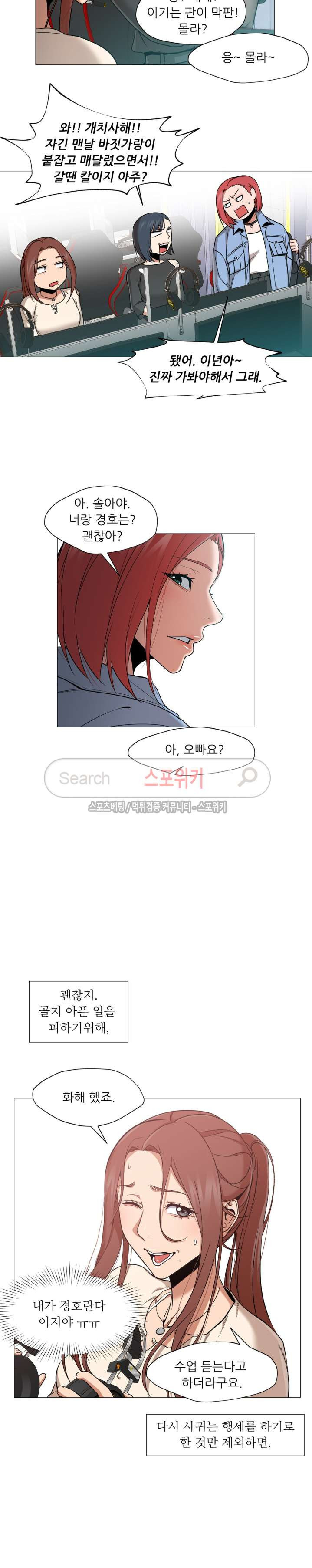 1565407423481.jpg