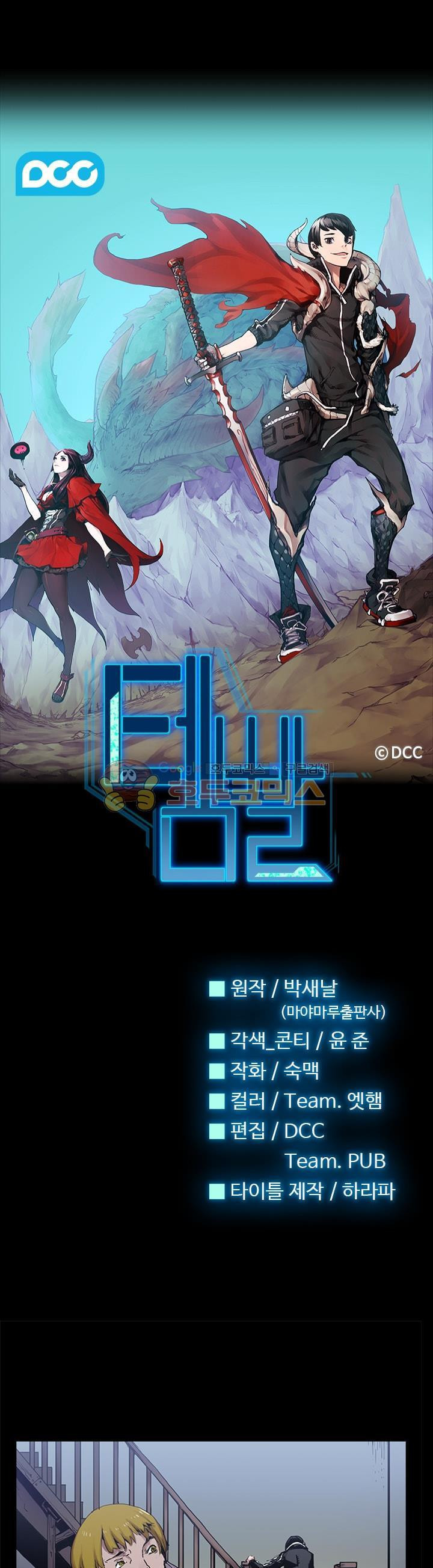15654074273984.jpg