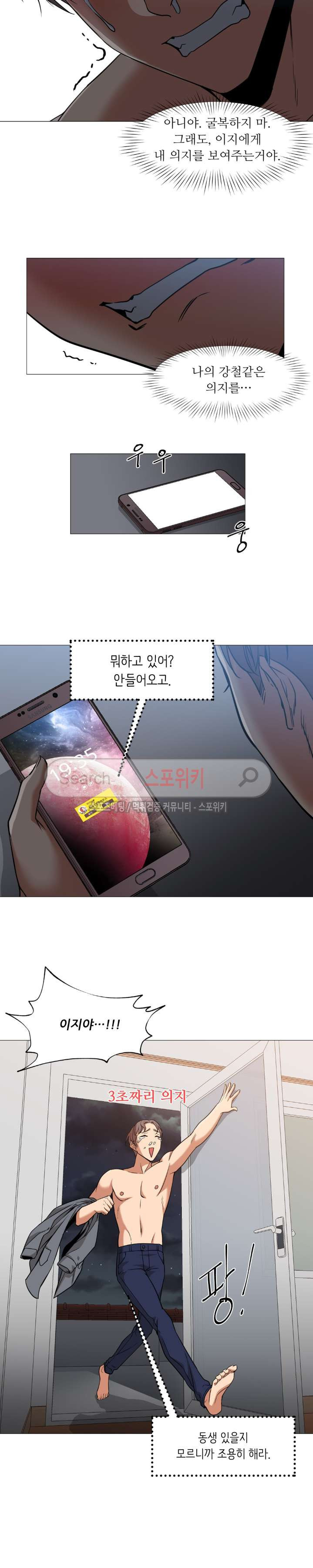 1565407428368.jpg