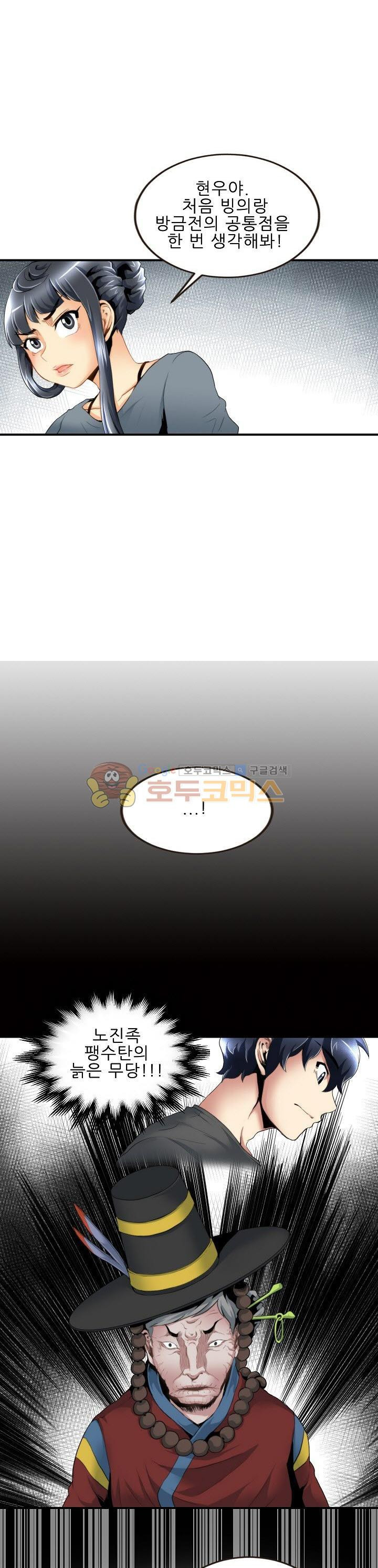 15654074332238.jpg