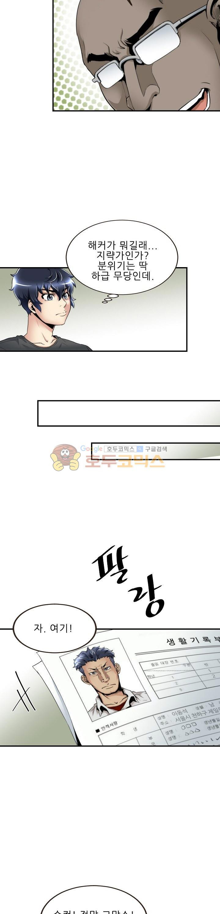 15654074351523.jpg