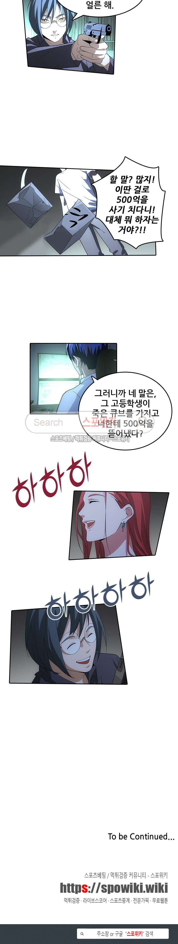 15654074400925.jpg