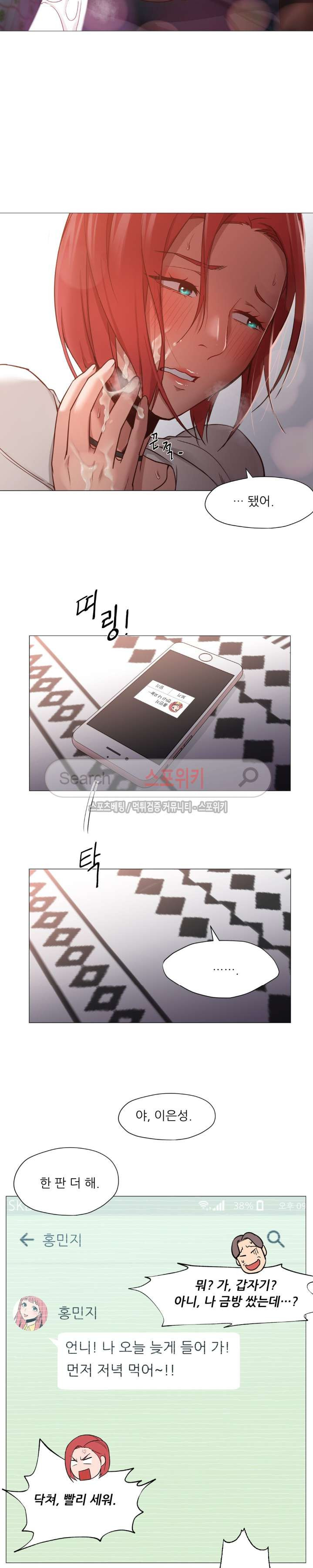 15654074406031.jpg