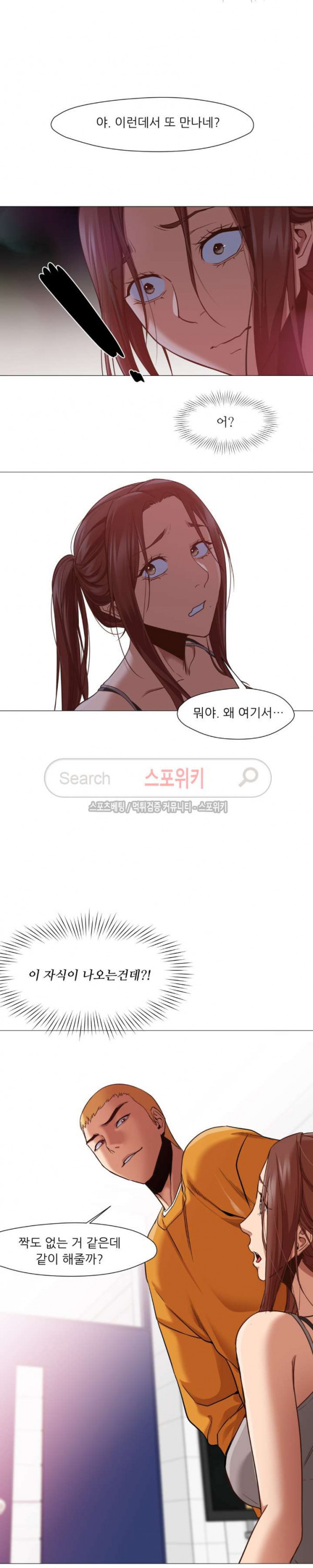 1565407451384.jpg
