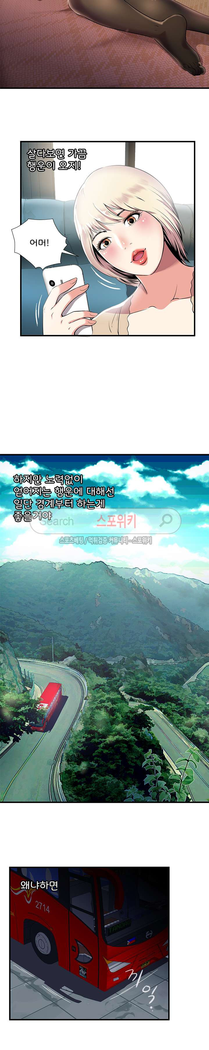 15654074524723.jpg