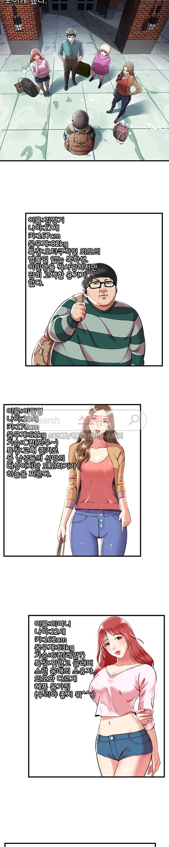 1565407453847.jpg