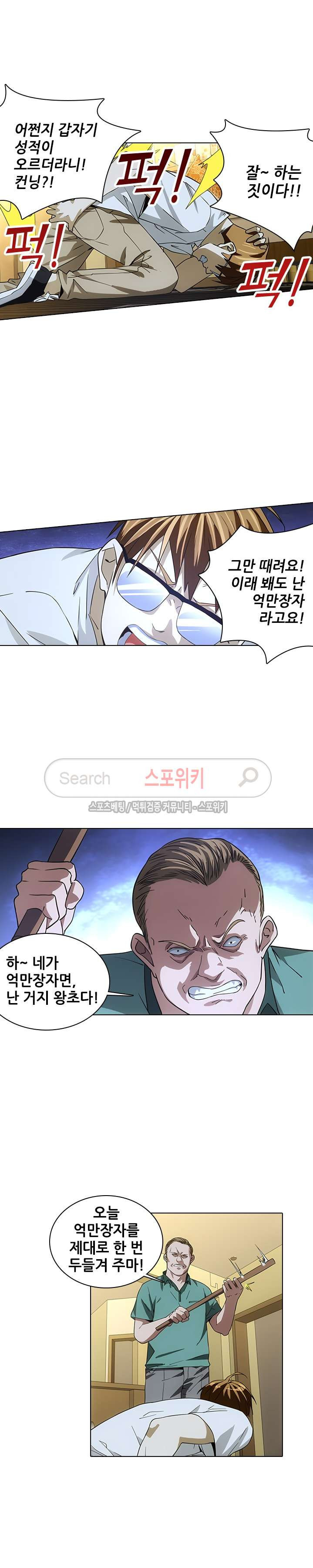 15654074639127.jpg