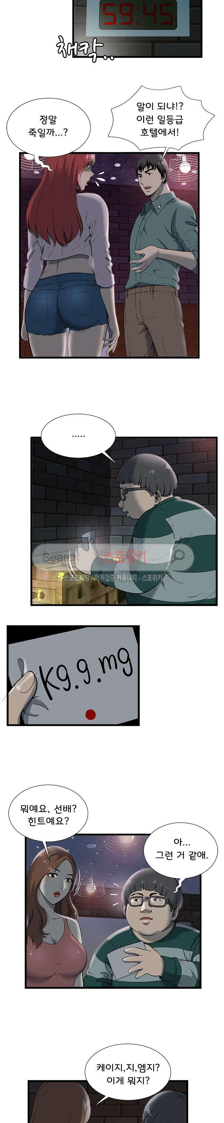 15654074661946.jpg