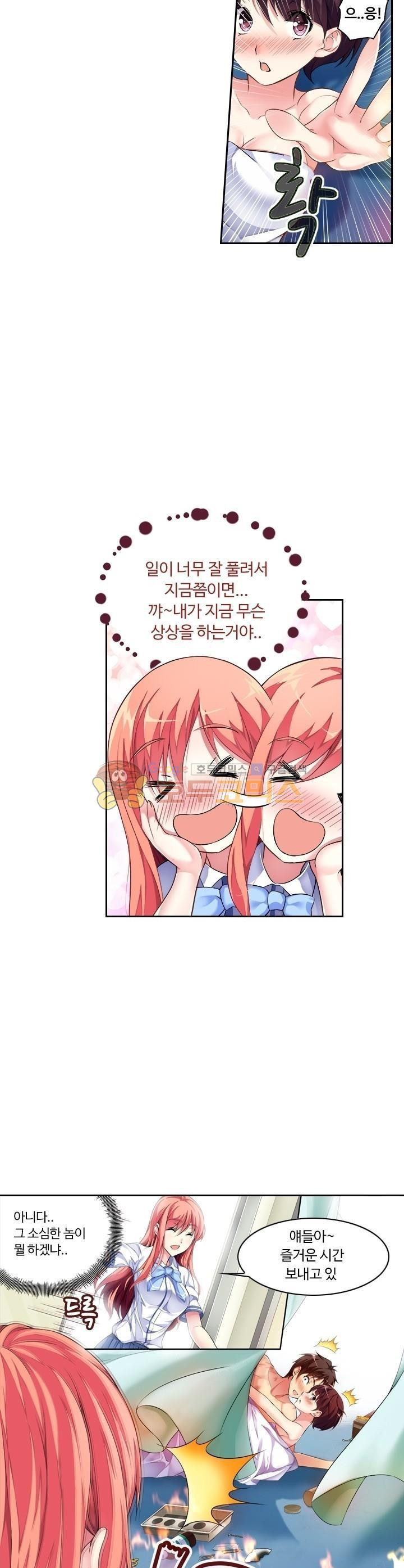 1565407466377.jpg