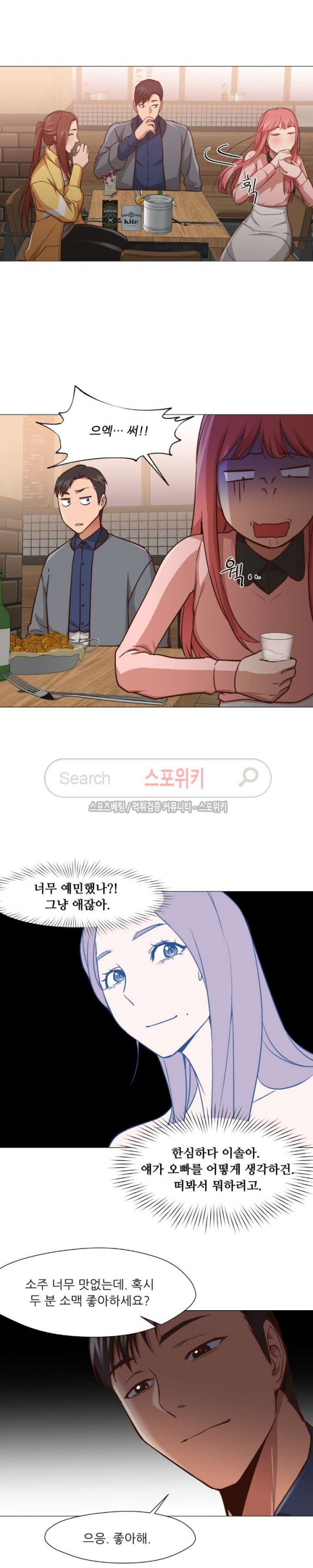 1565407470748.jpg
