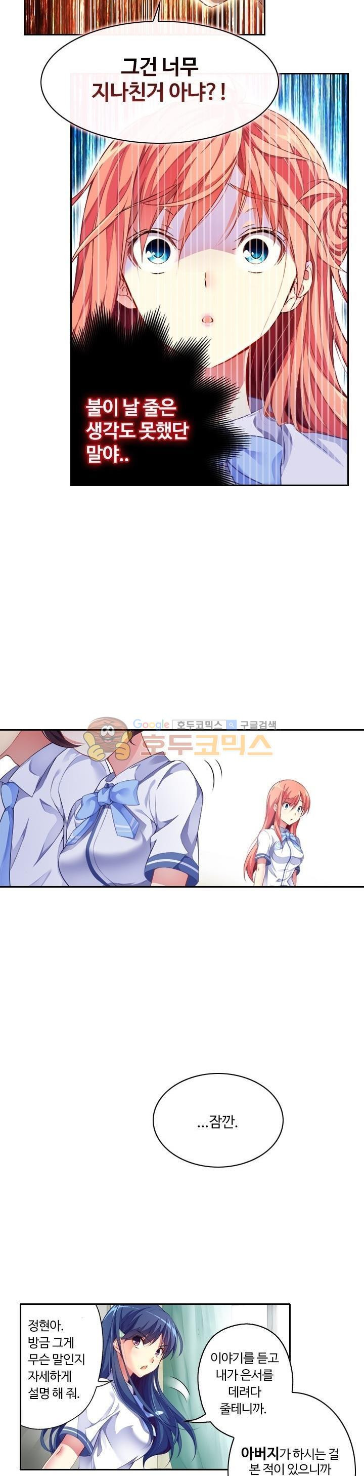 15654074782237.jpg