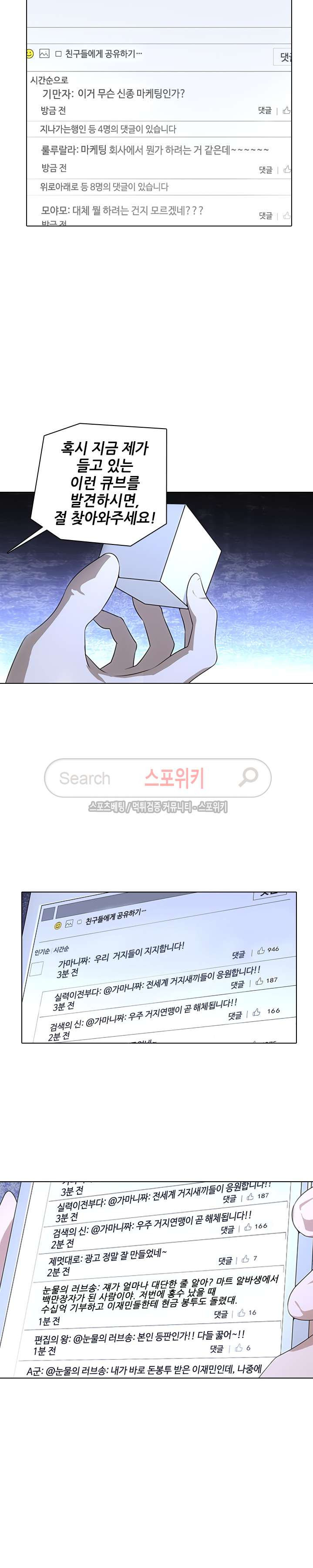 15654074912699.jpg