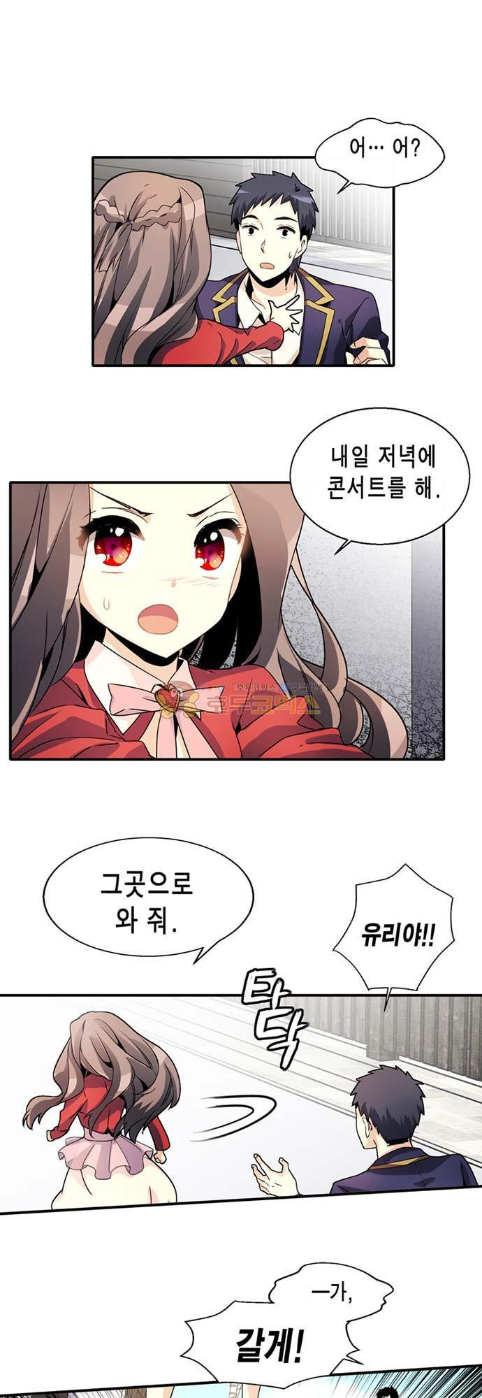 1565407501998.jpeg