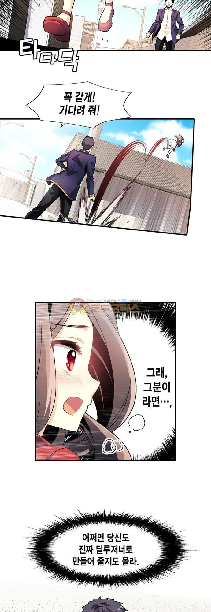 15654075023222.jpeg
